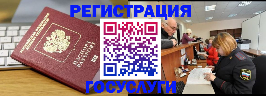 форма 3 в Калининграде